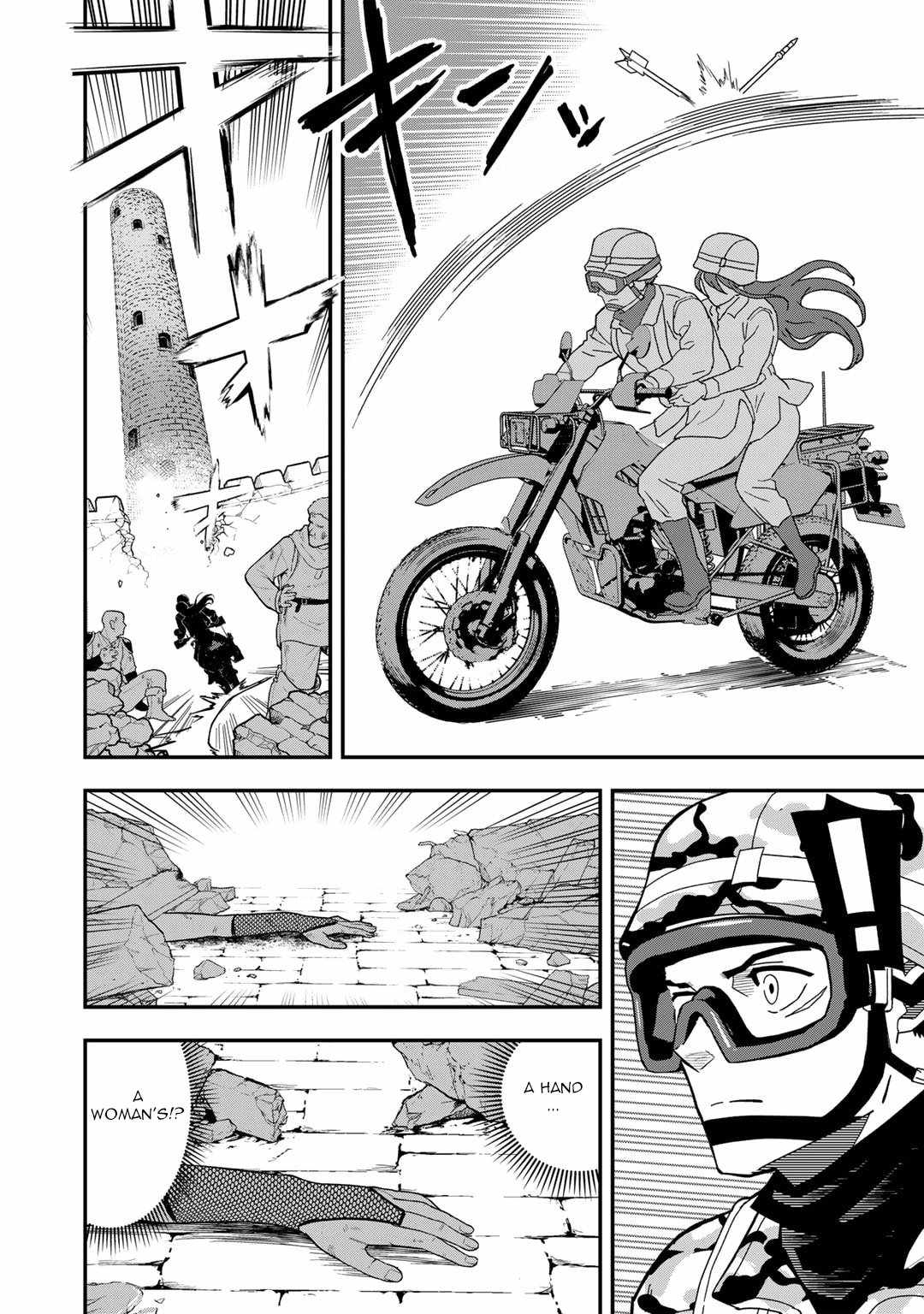 23