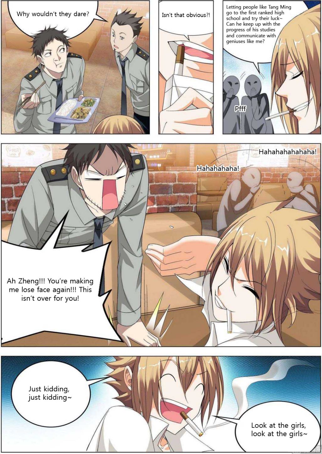 14