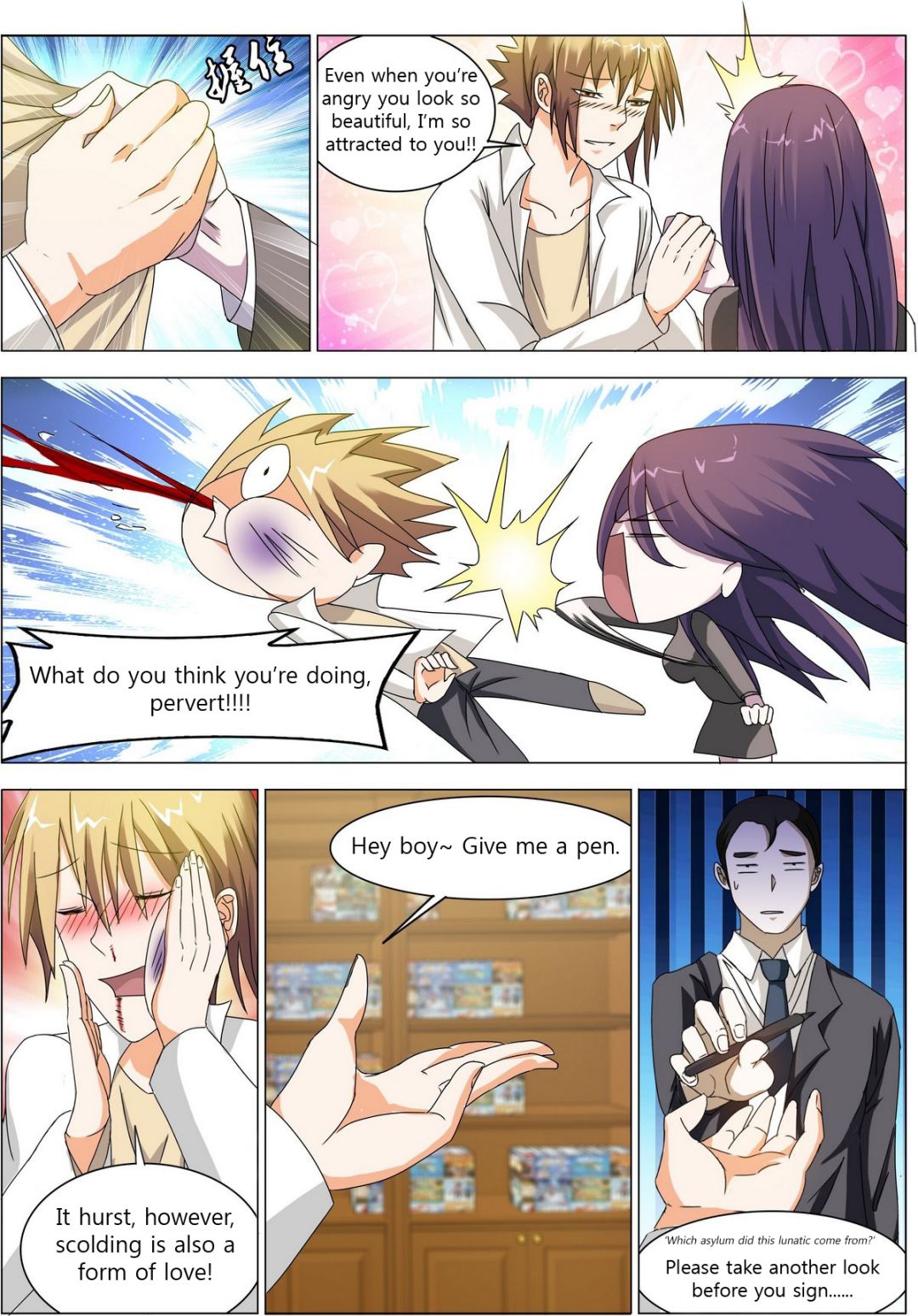 6