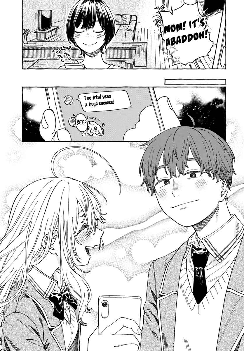 31