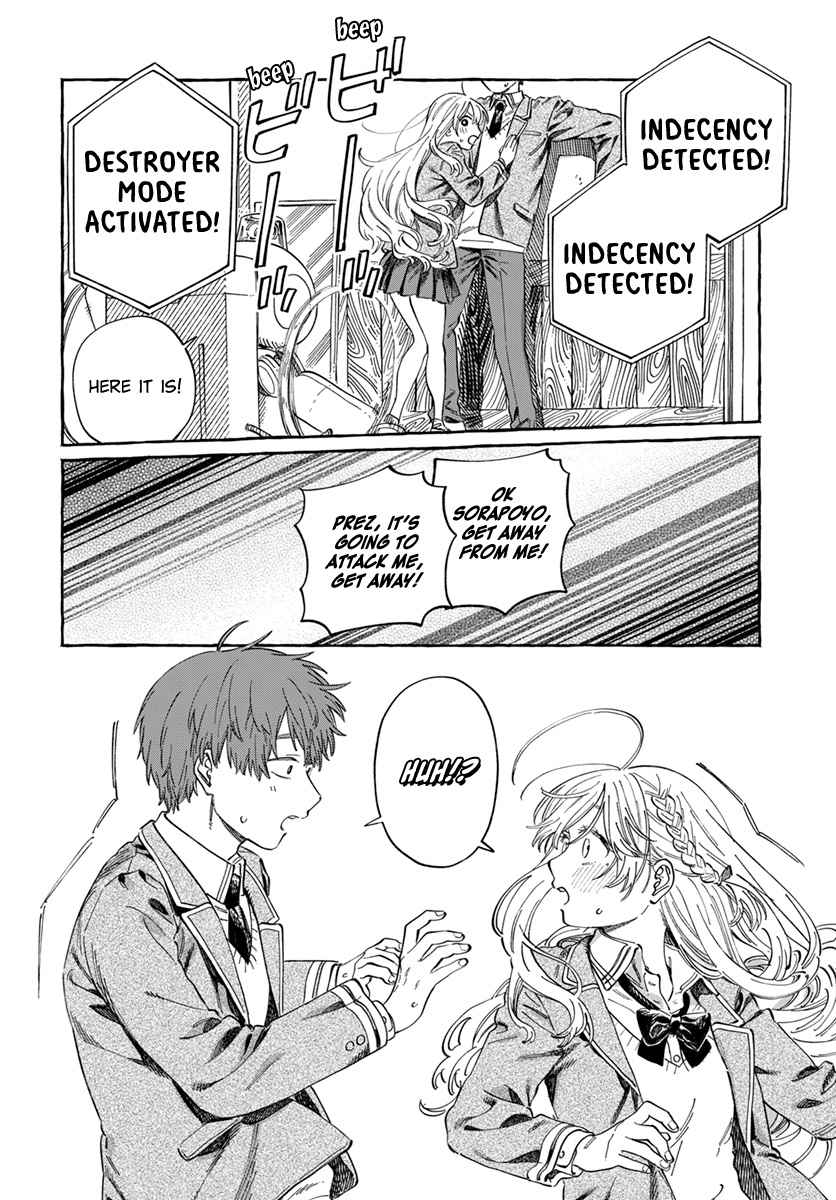 23