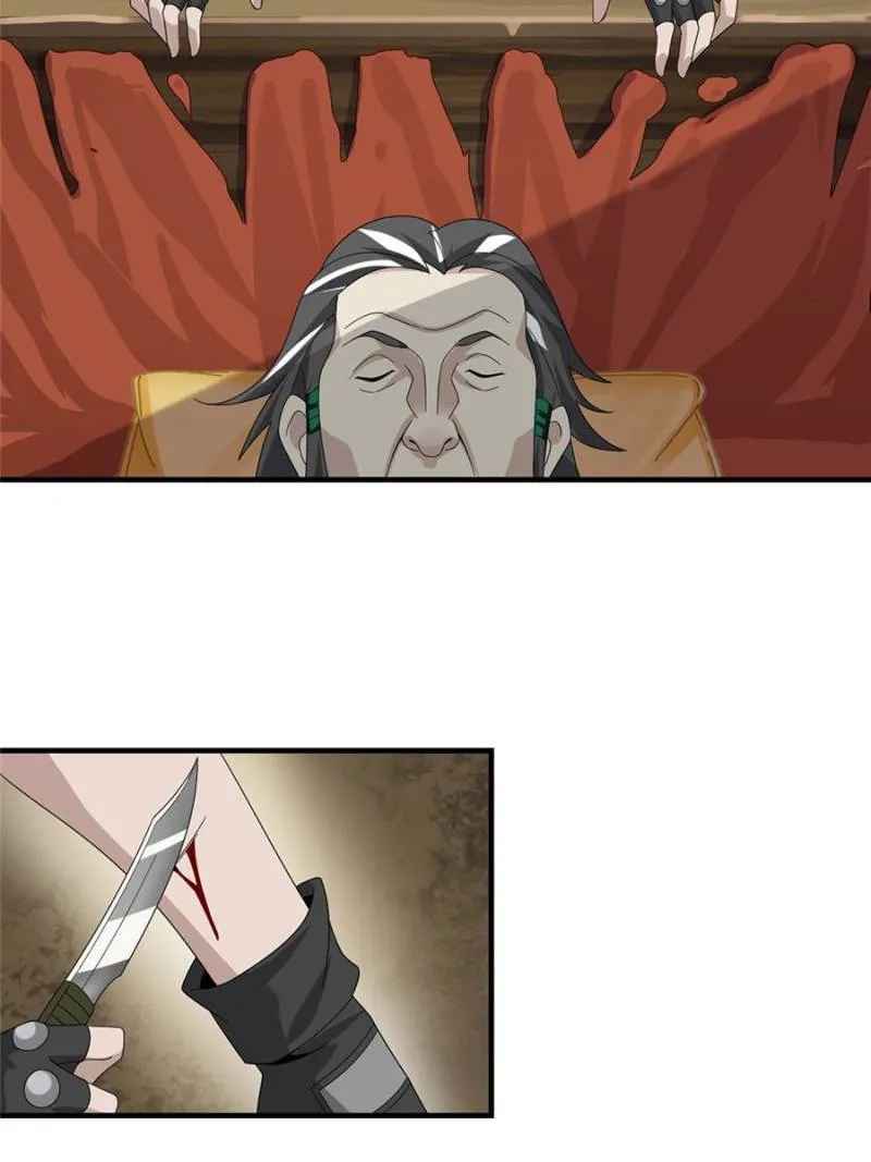43
