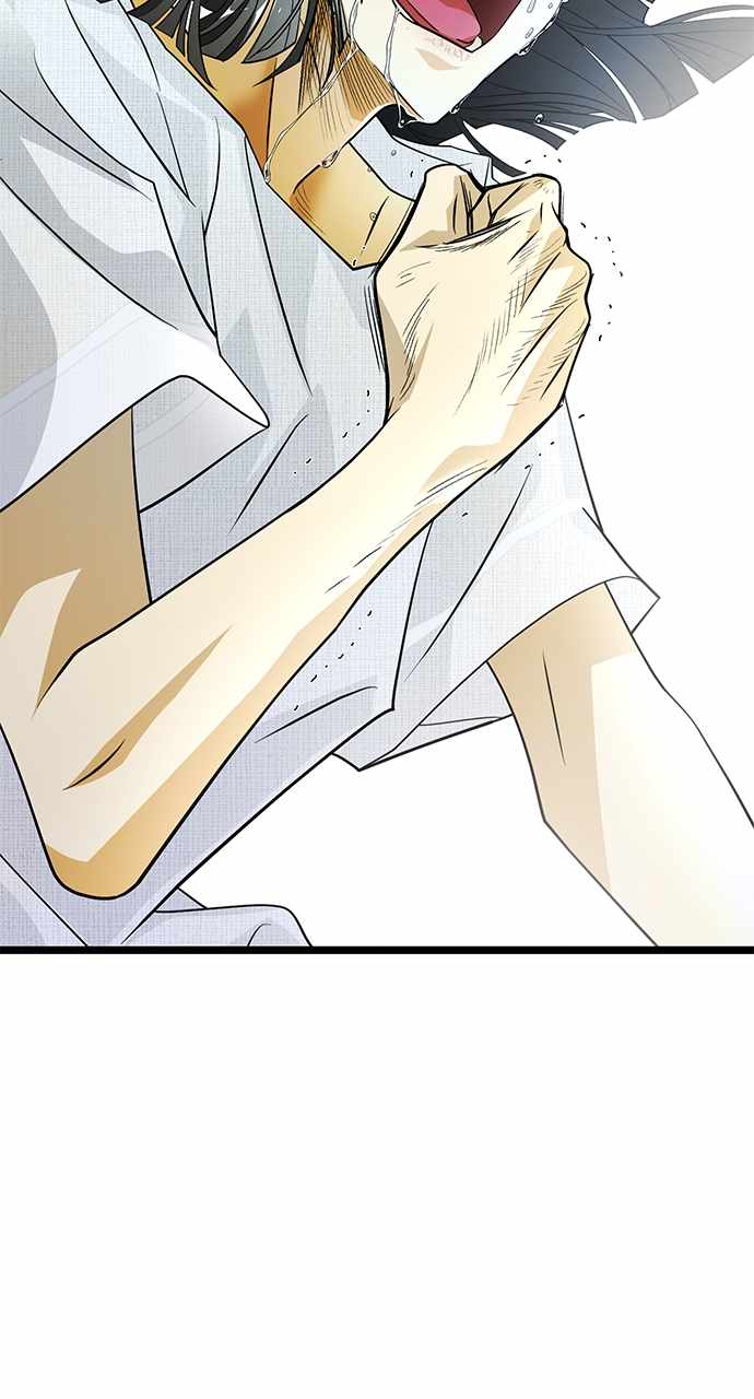 84