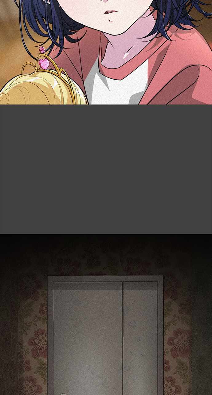 71