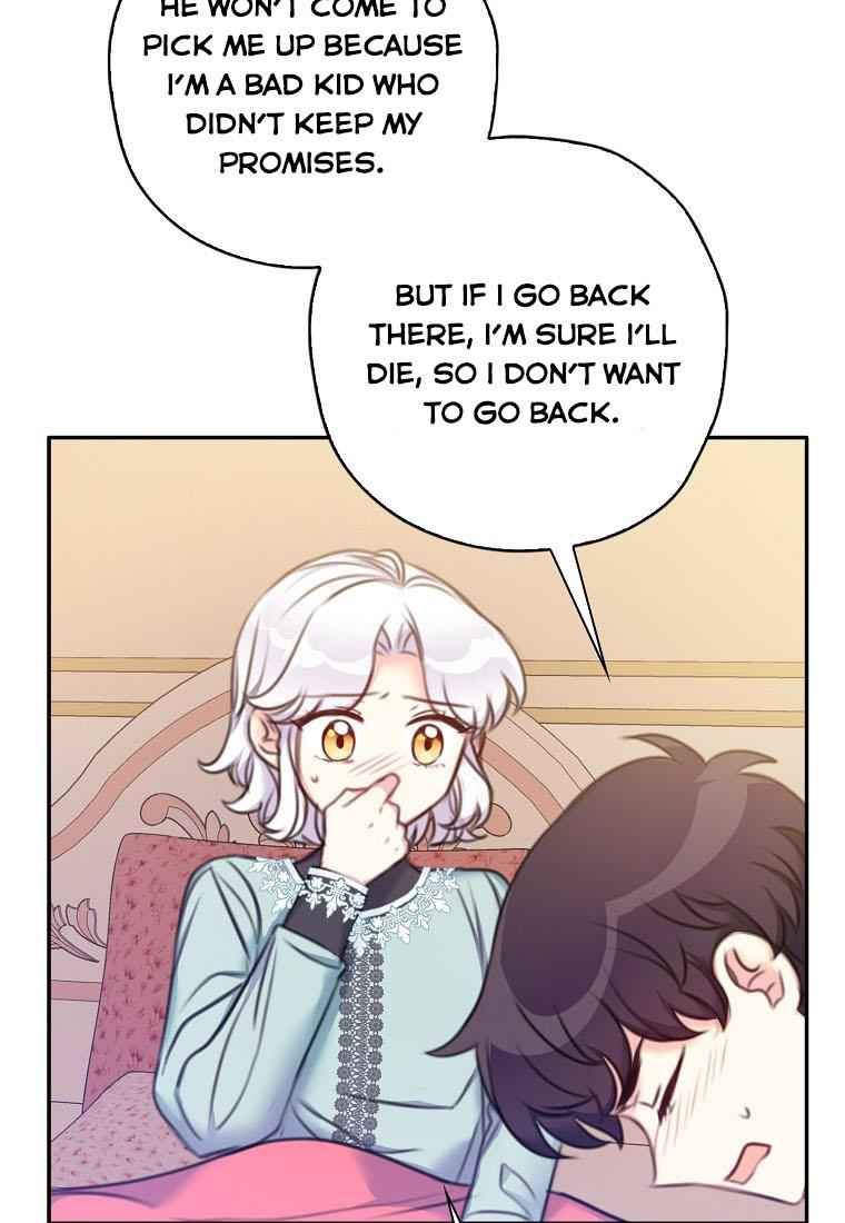 83