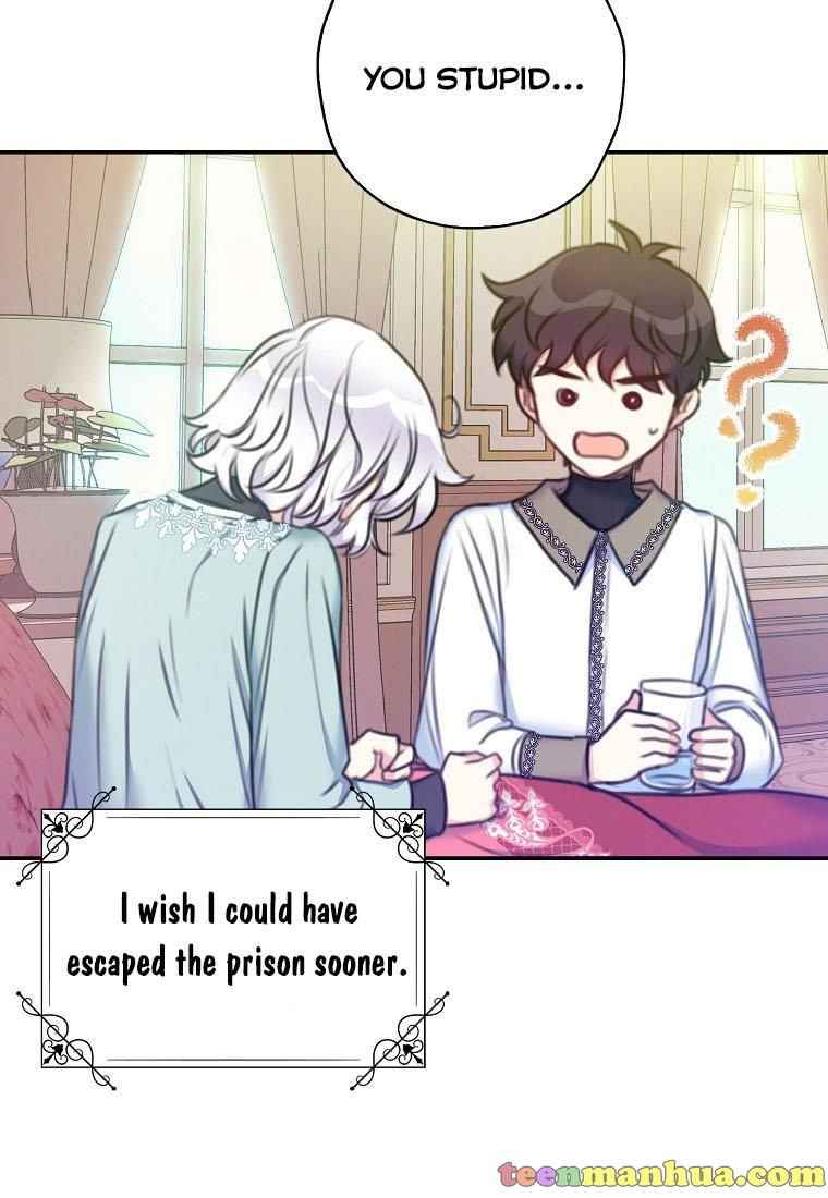 51