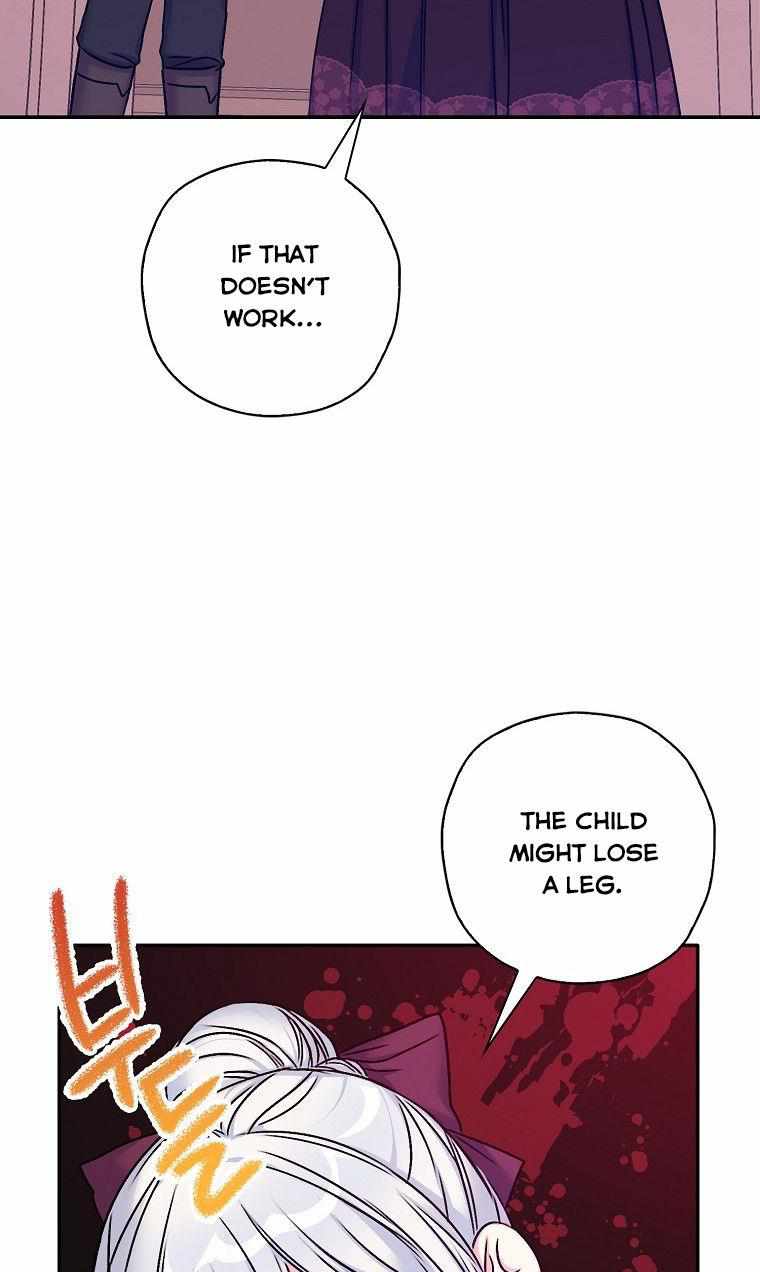 77