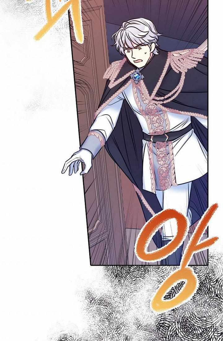 77