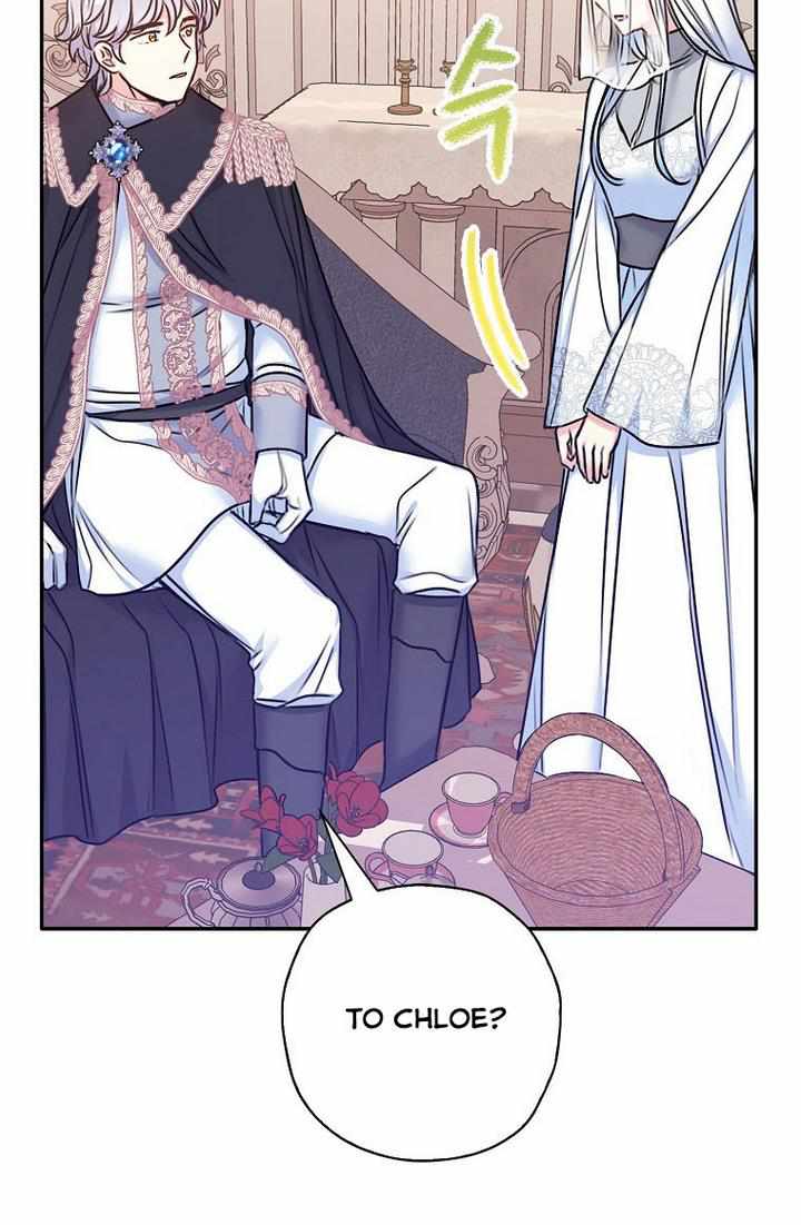 71