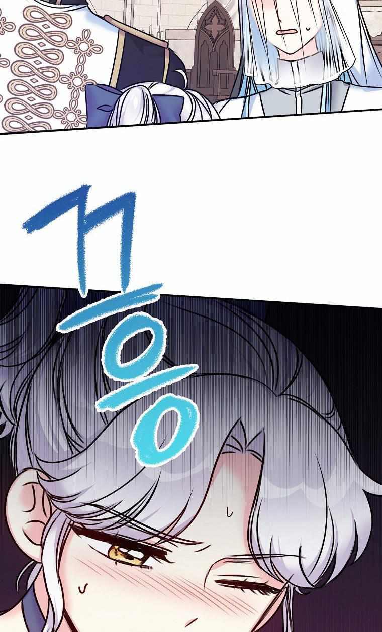 88