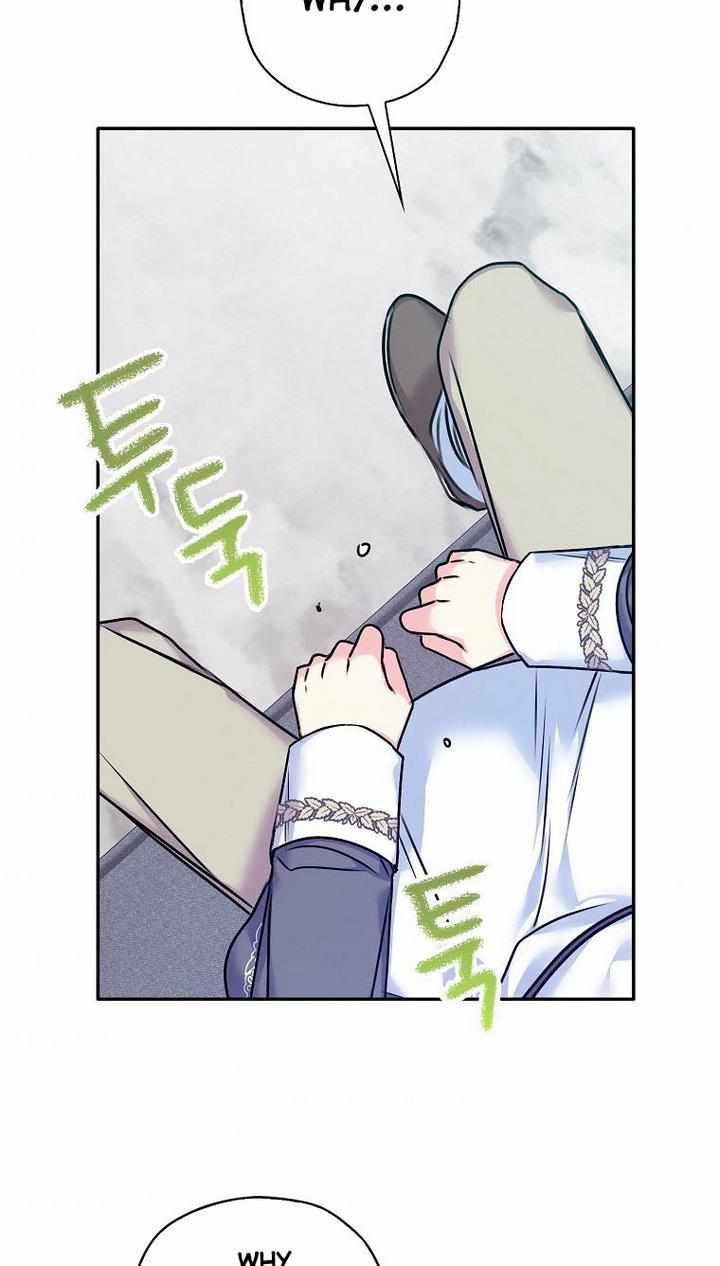 76
