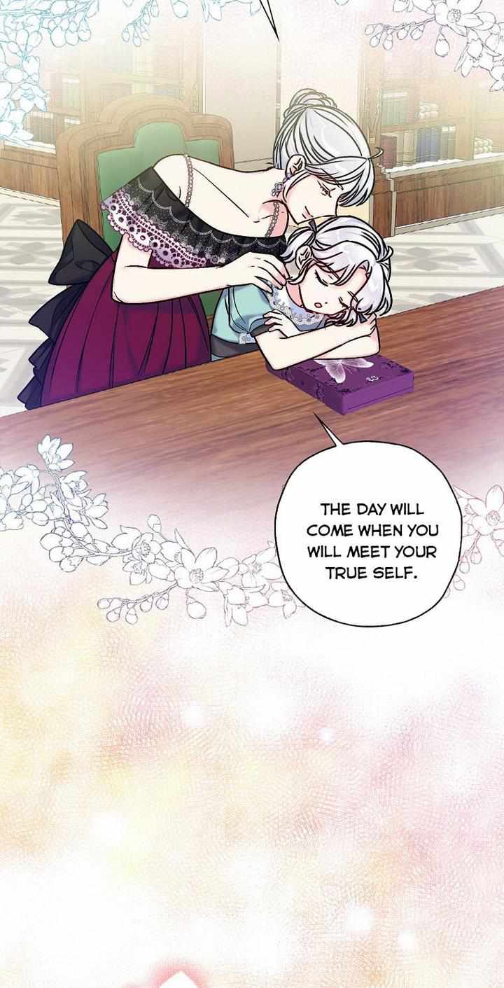 71