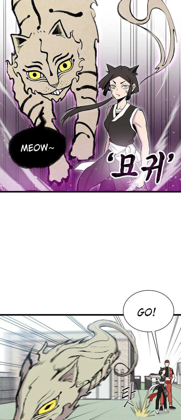 57