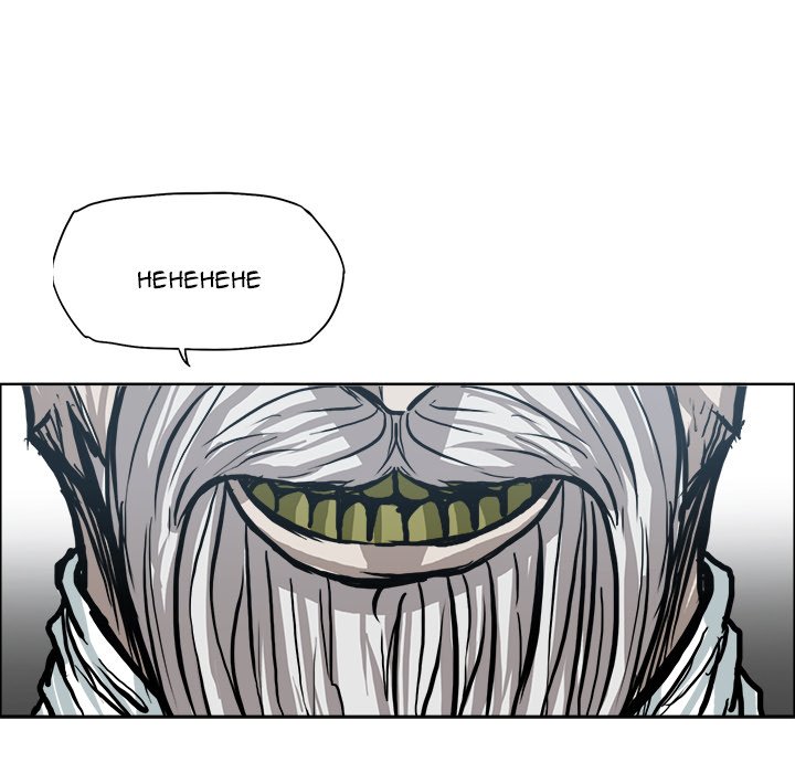 80