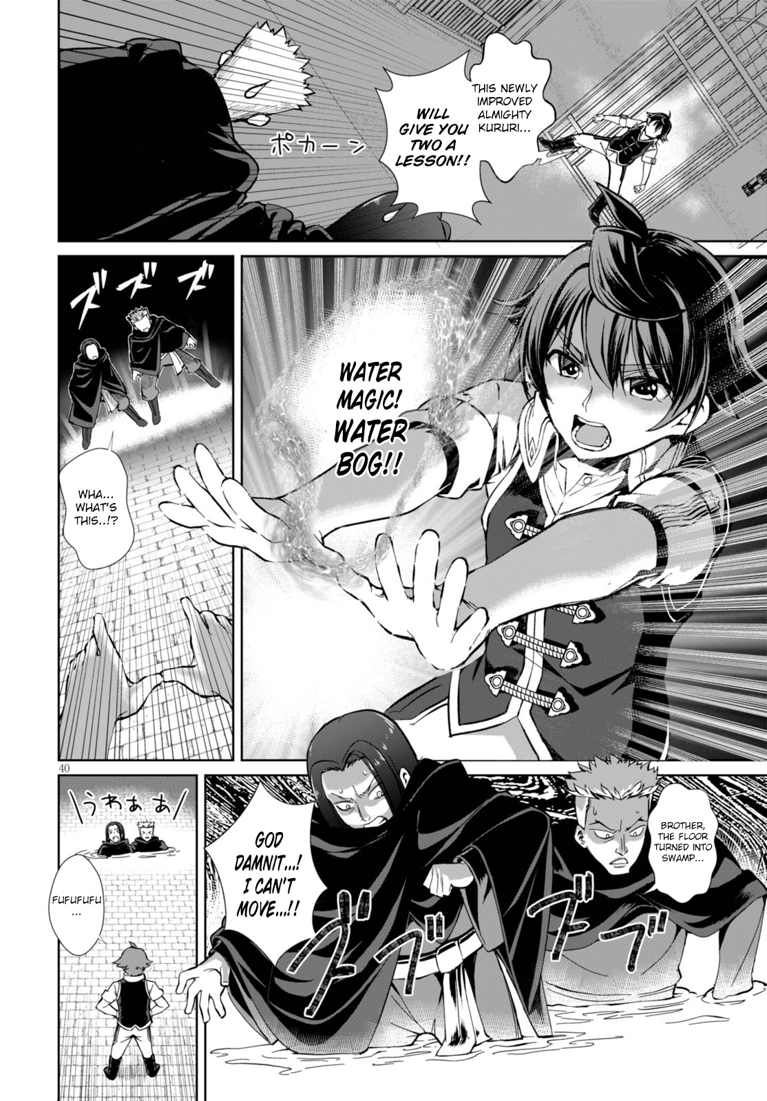 41
