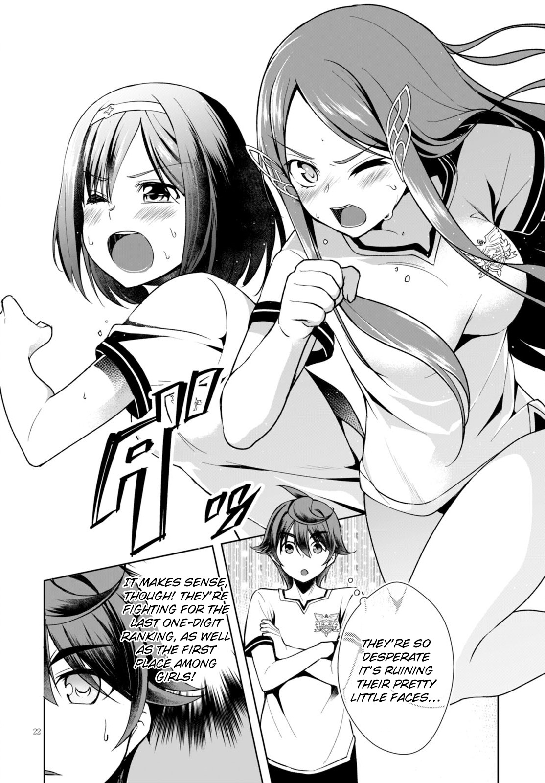 23