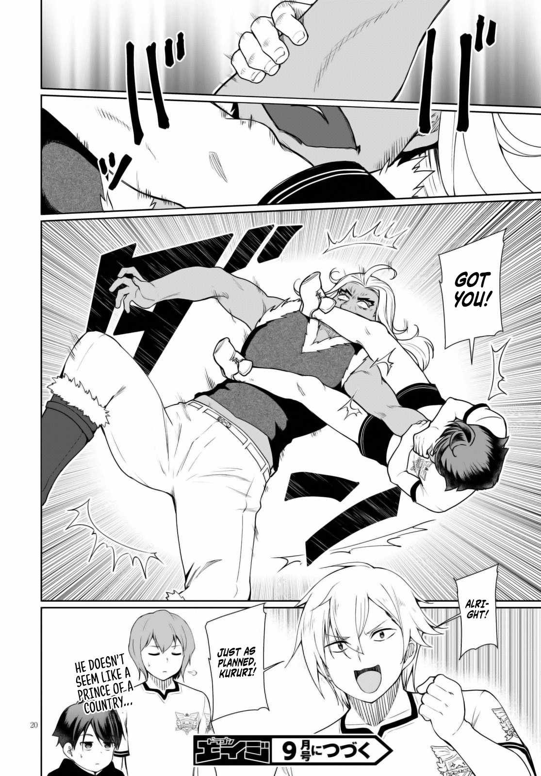 21