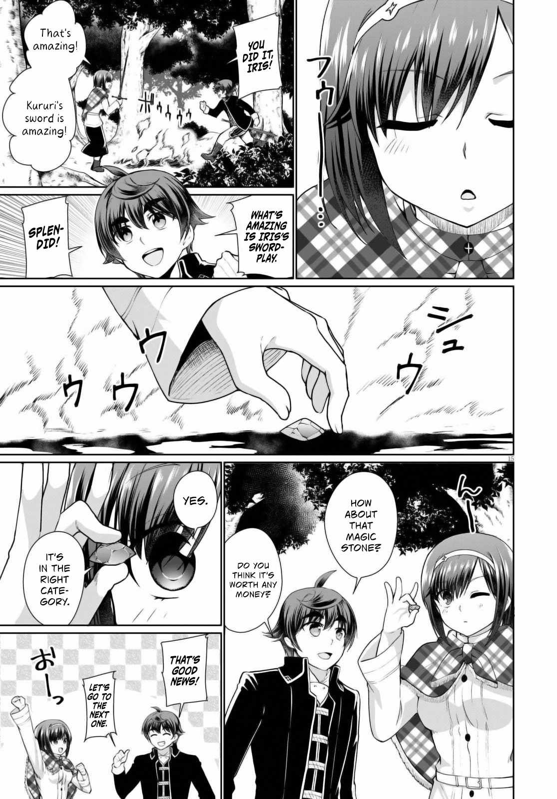 15