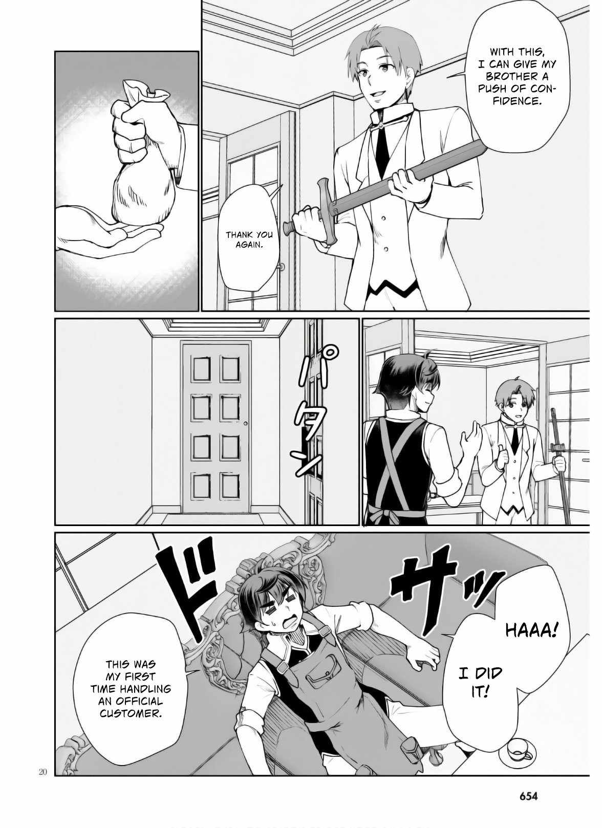 21