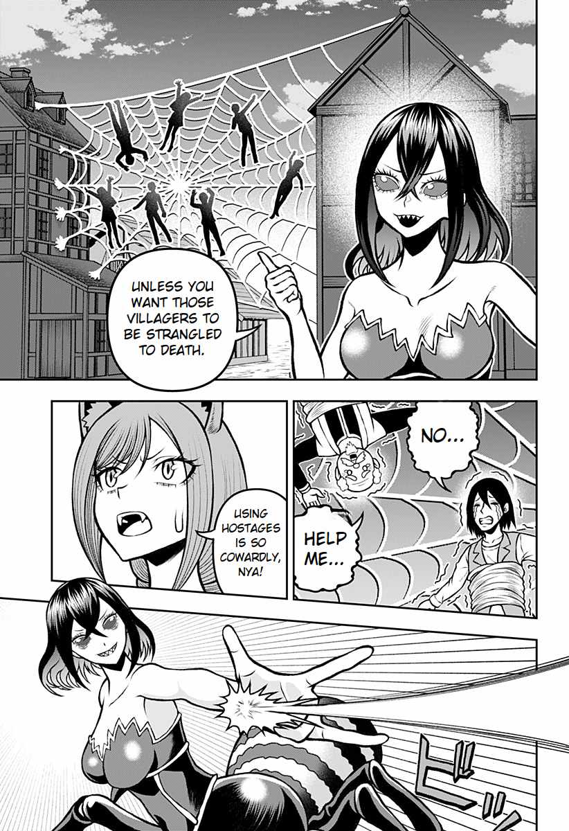 21