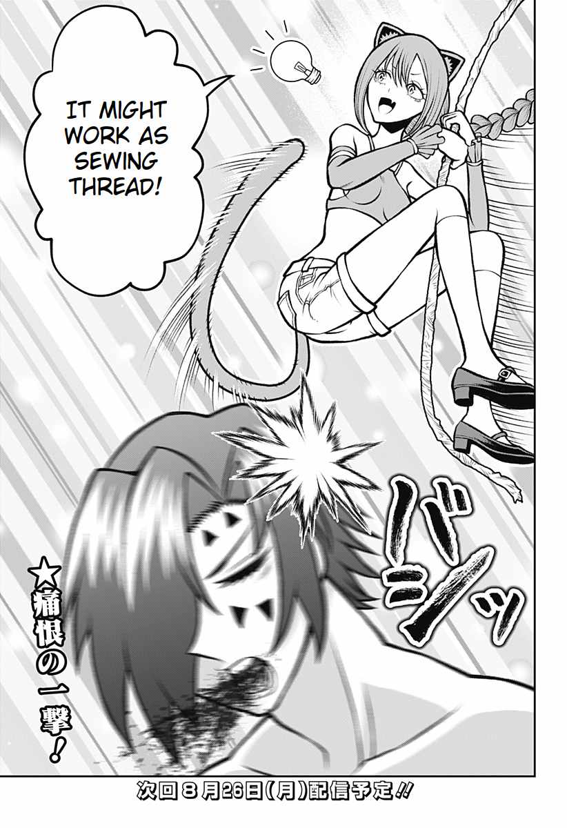 29
