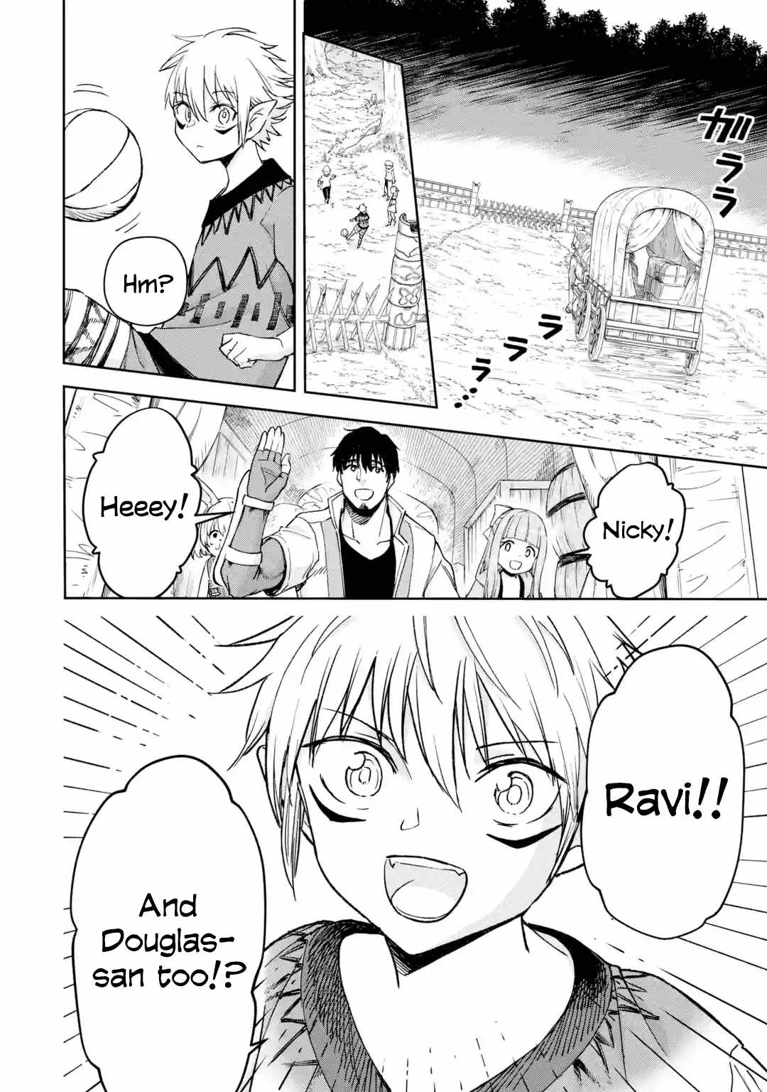 42
