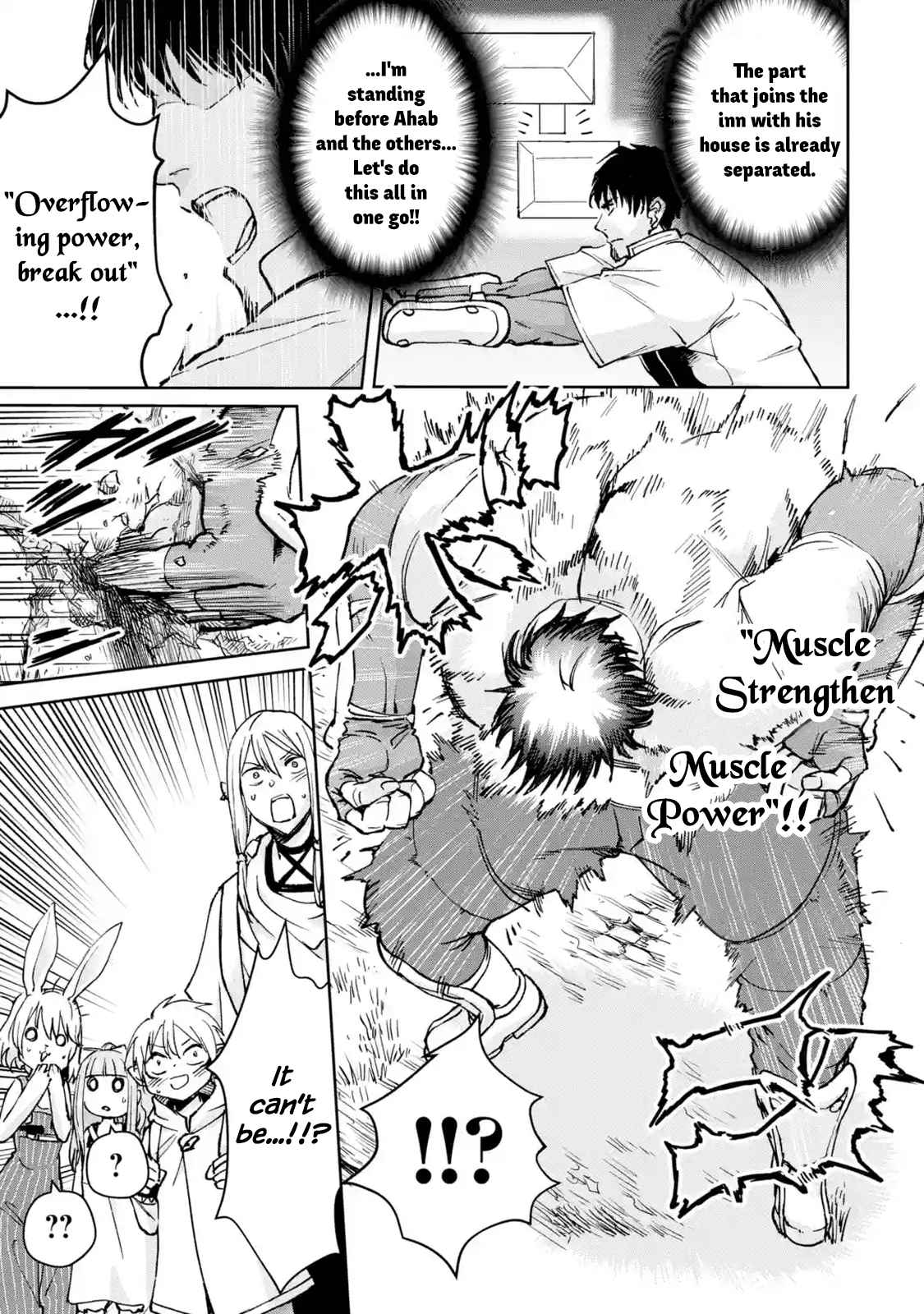 37