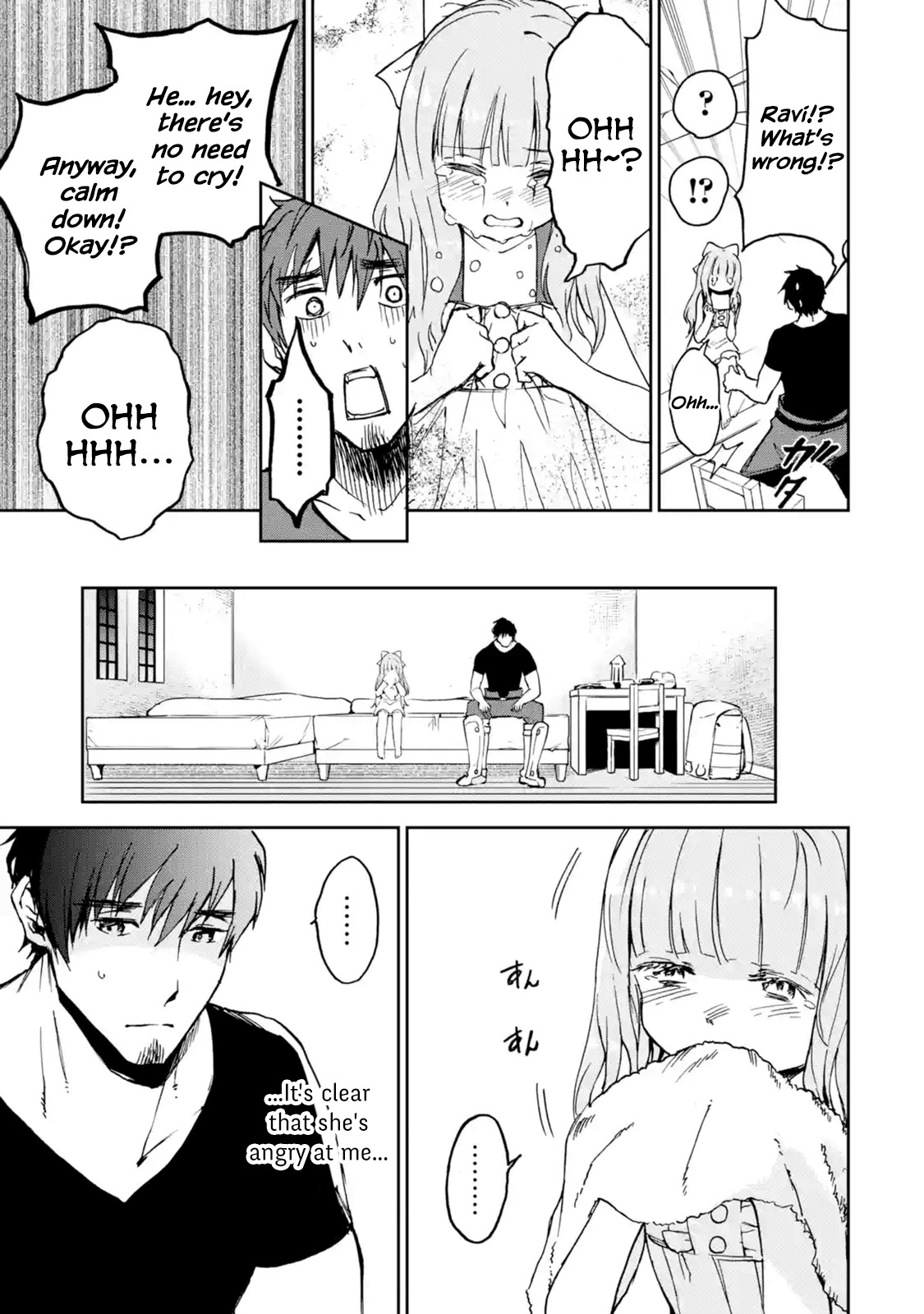 32