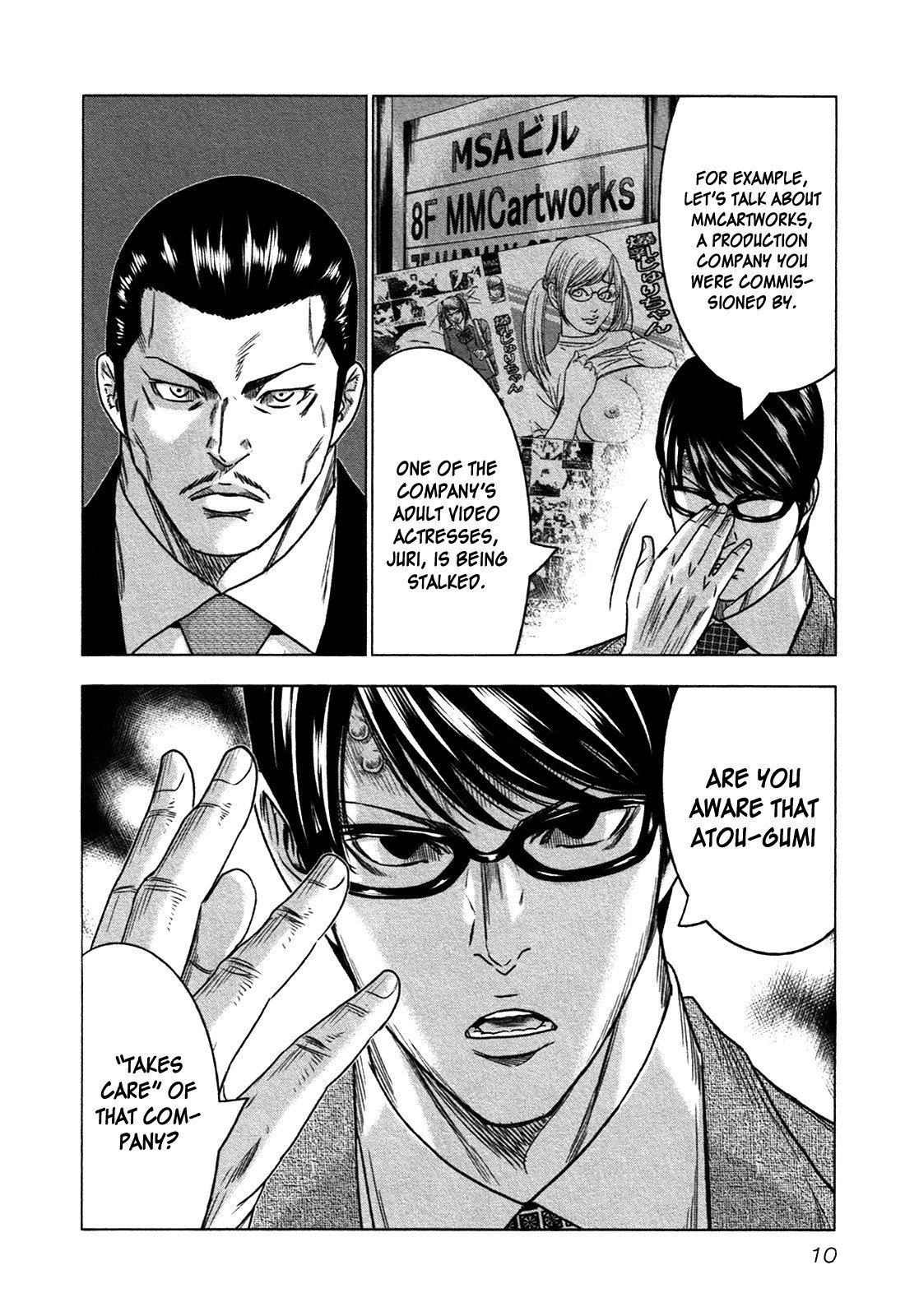 10