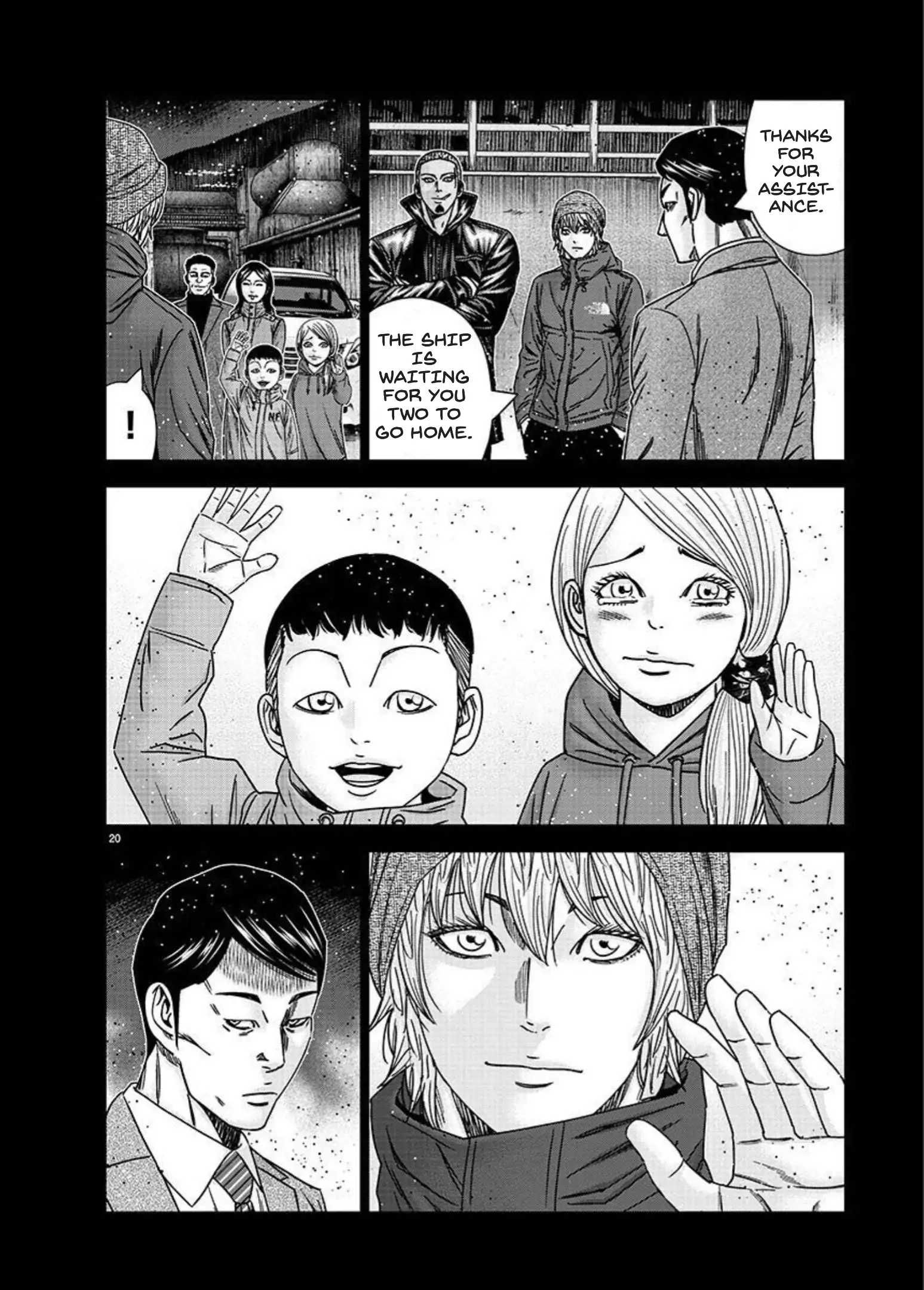 20