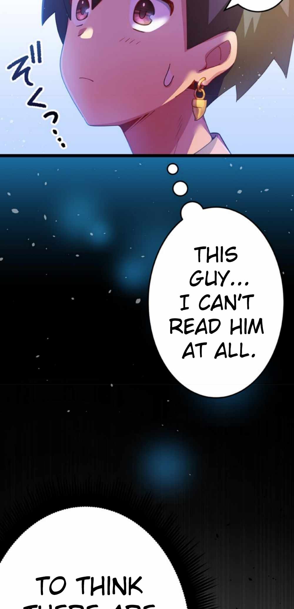 71