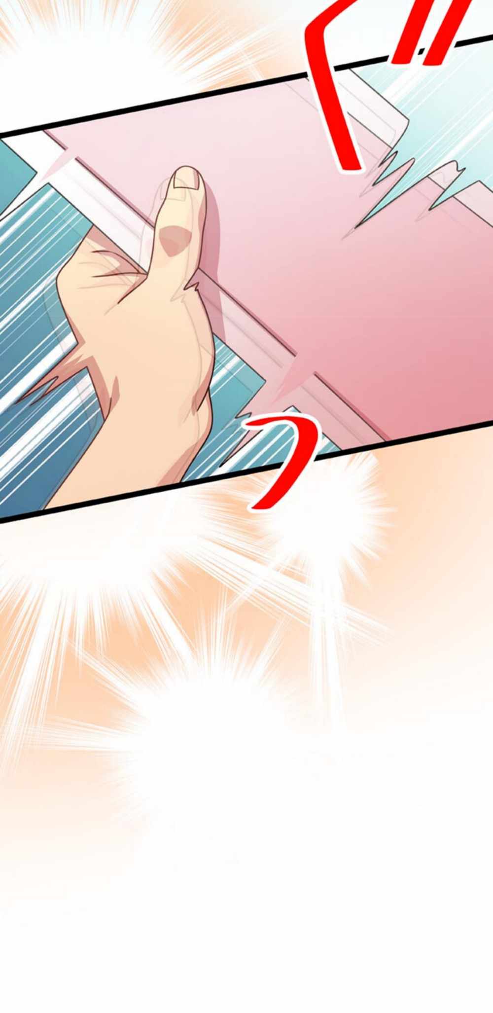 71