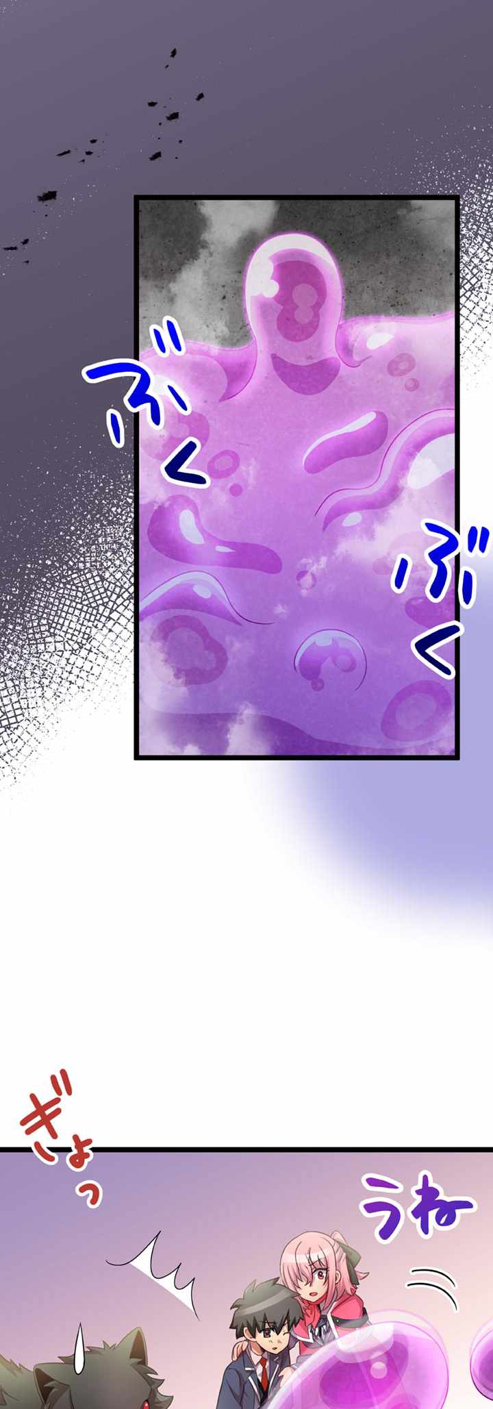 47