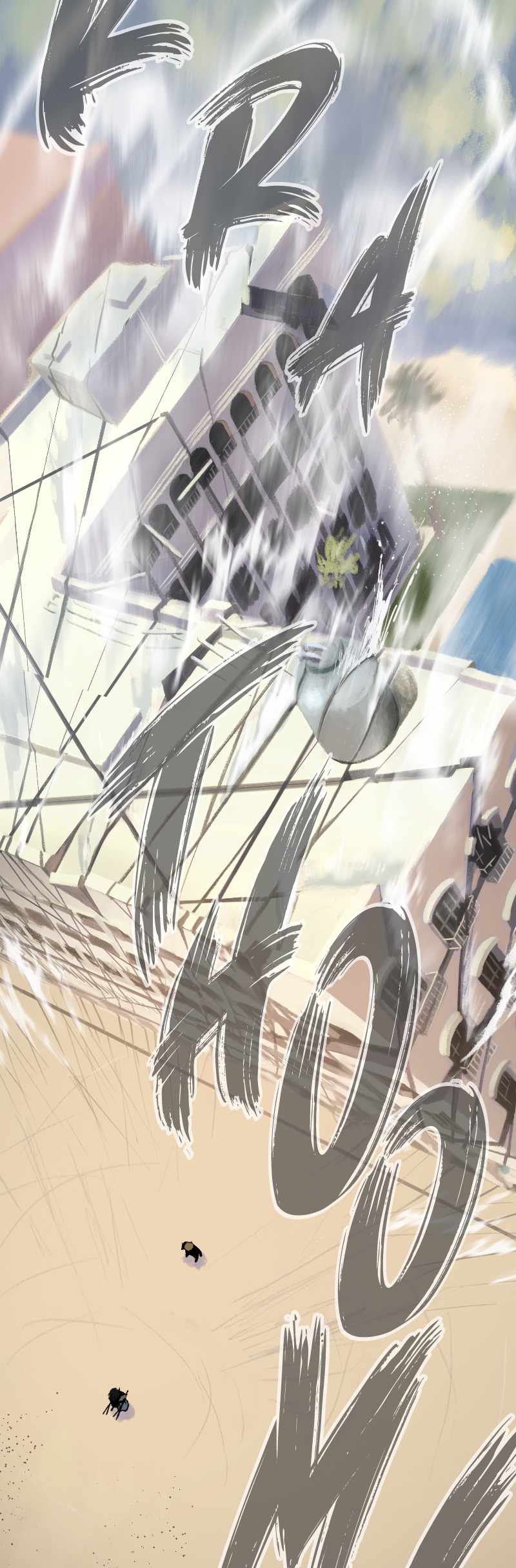 23