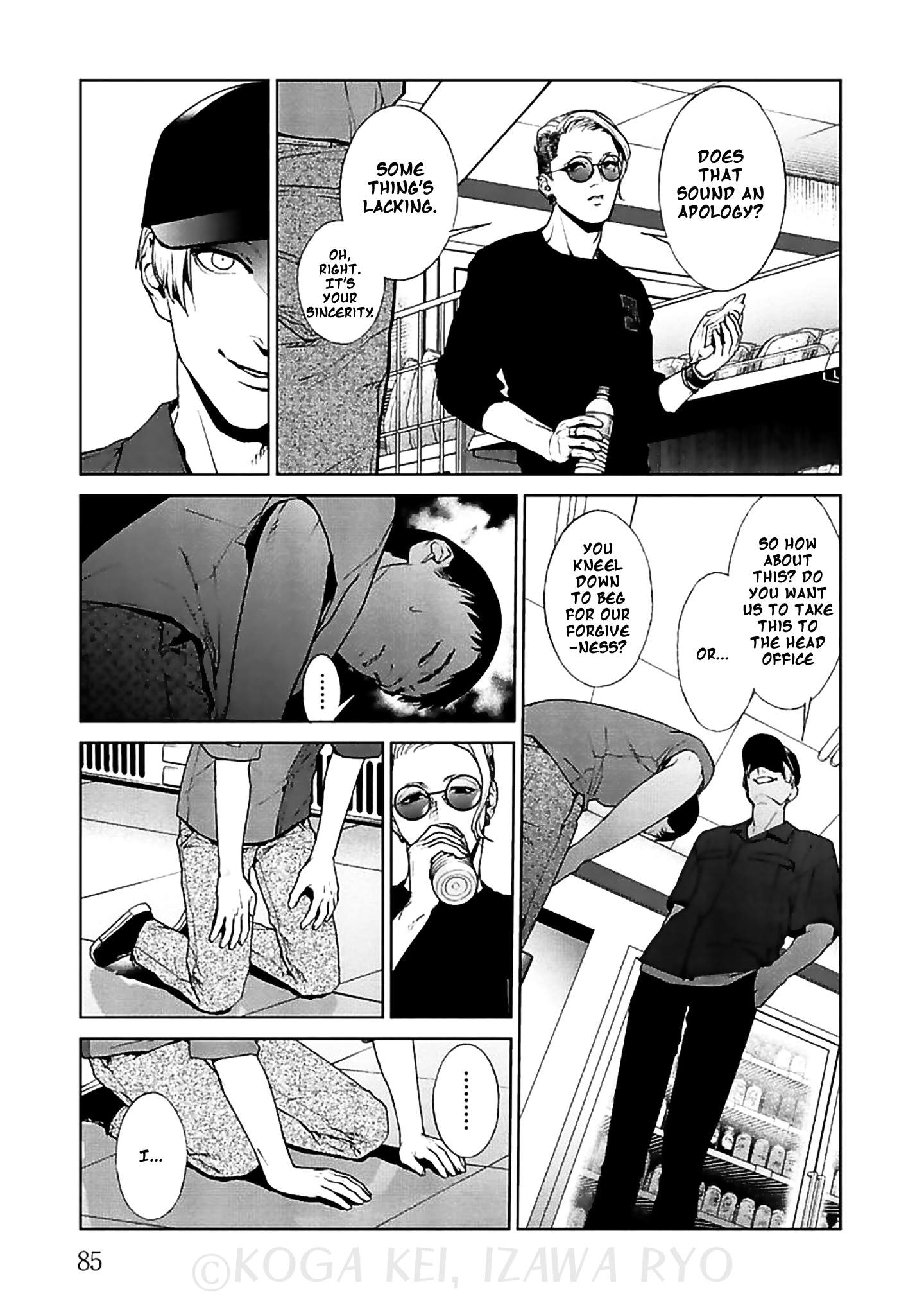 14