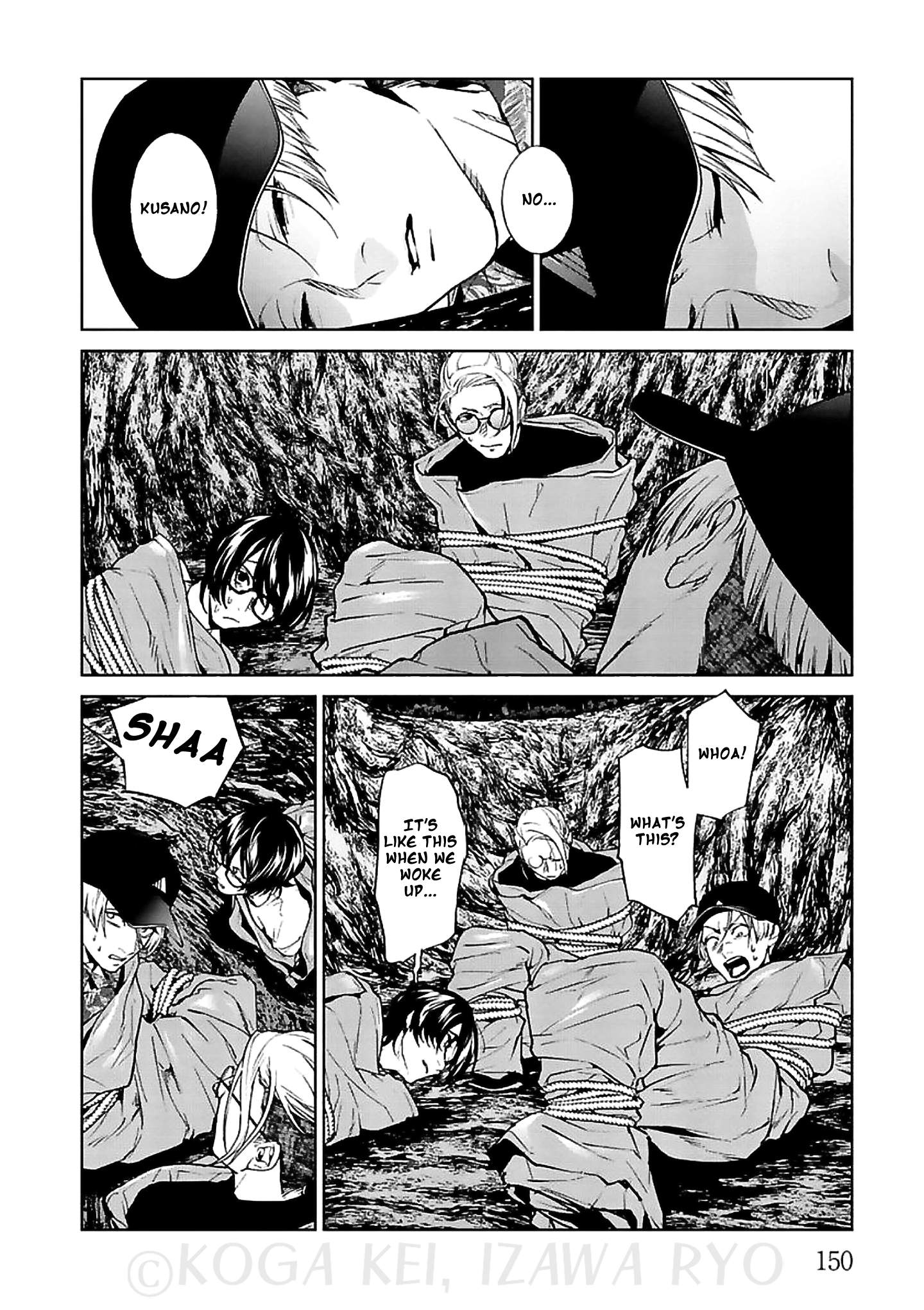 42