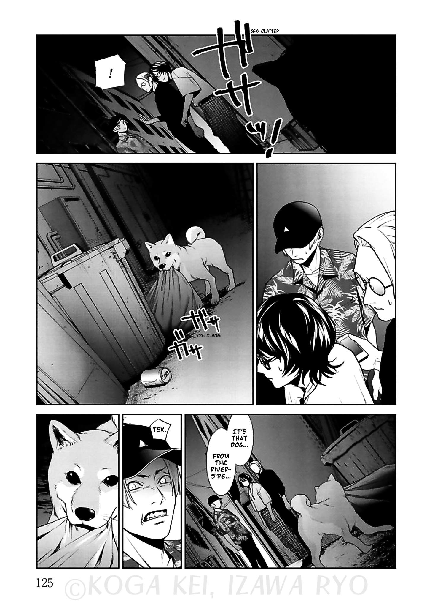 17