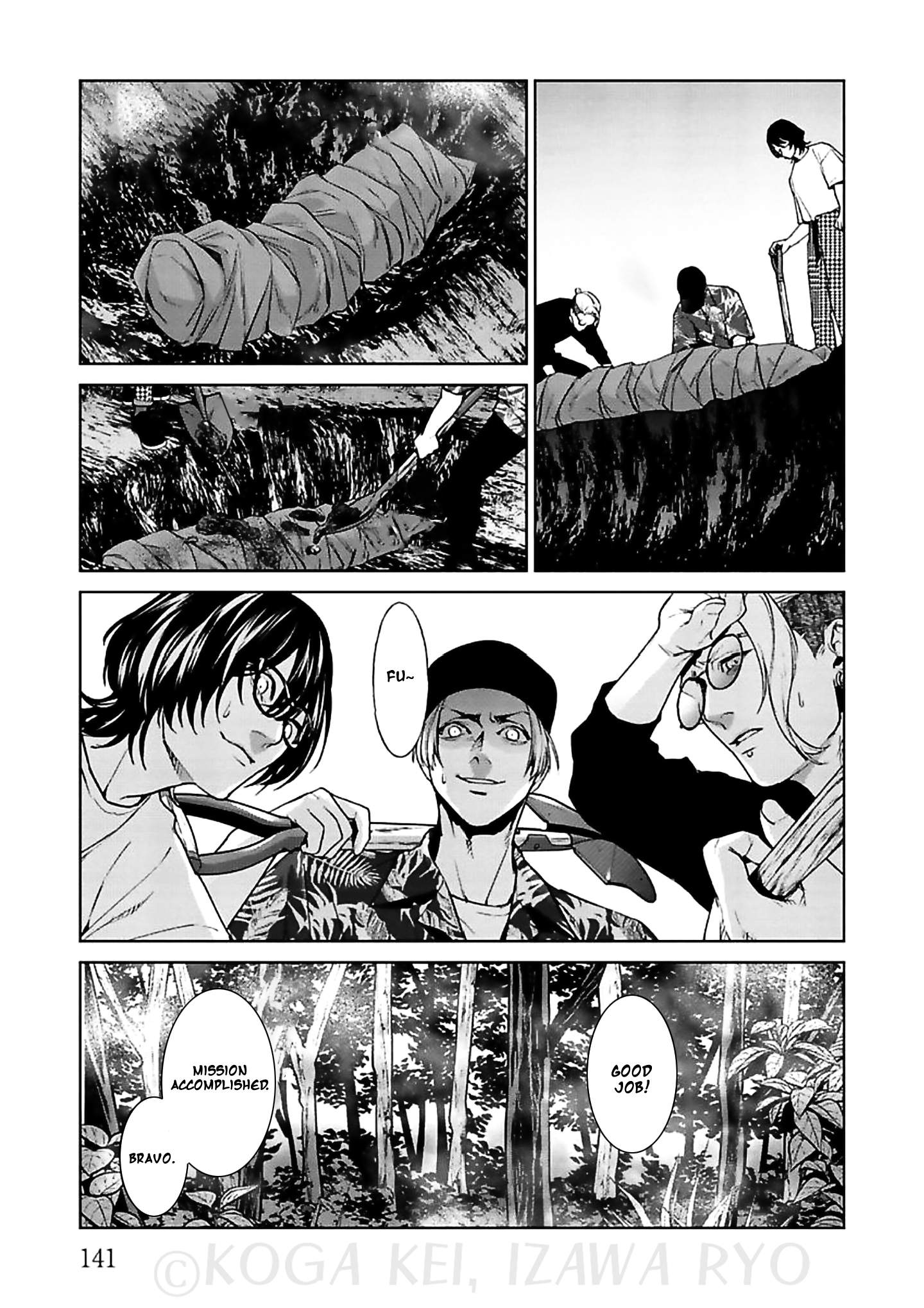 33