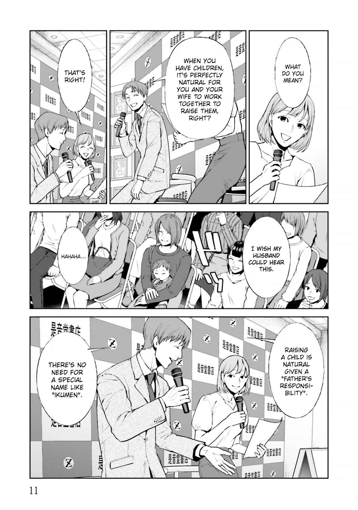 11