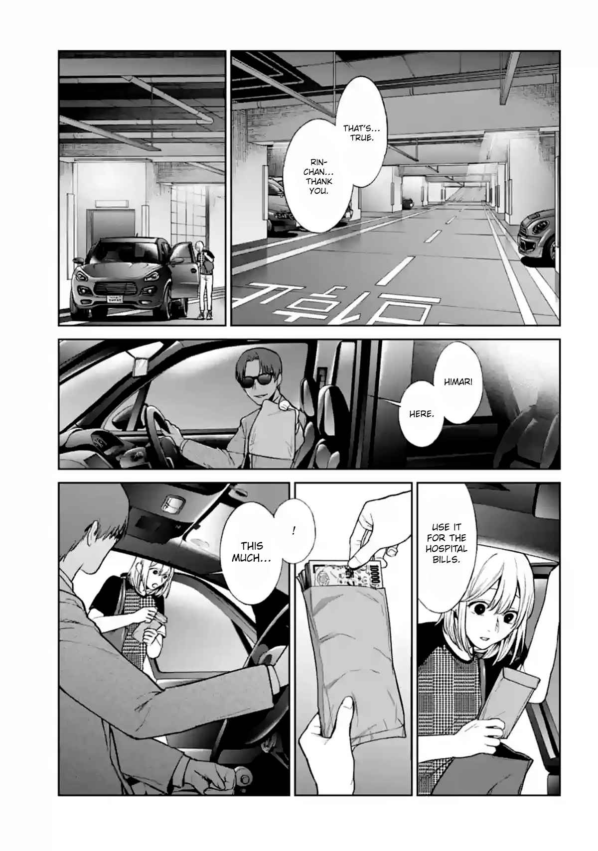 43