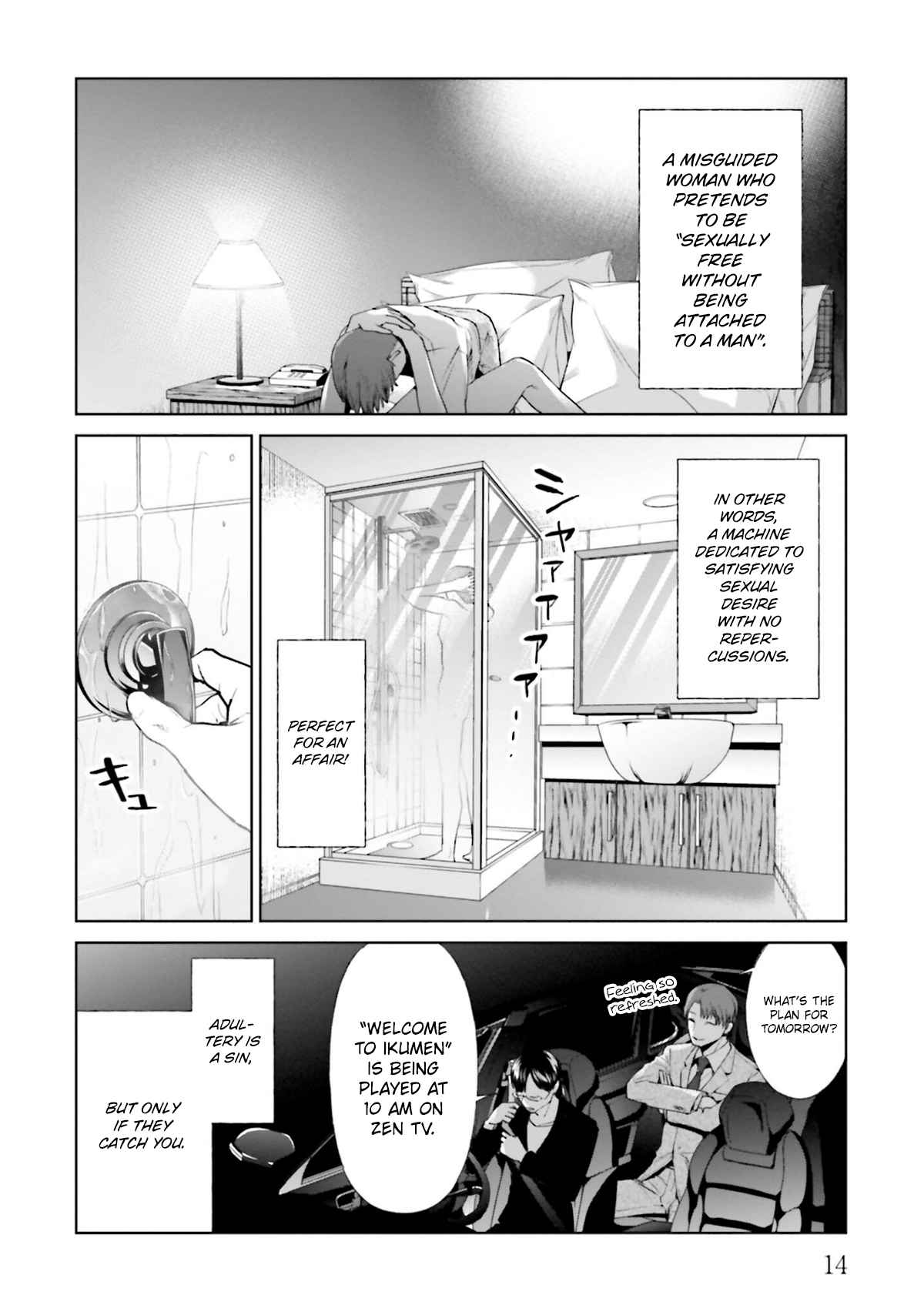 14