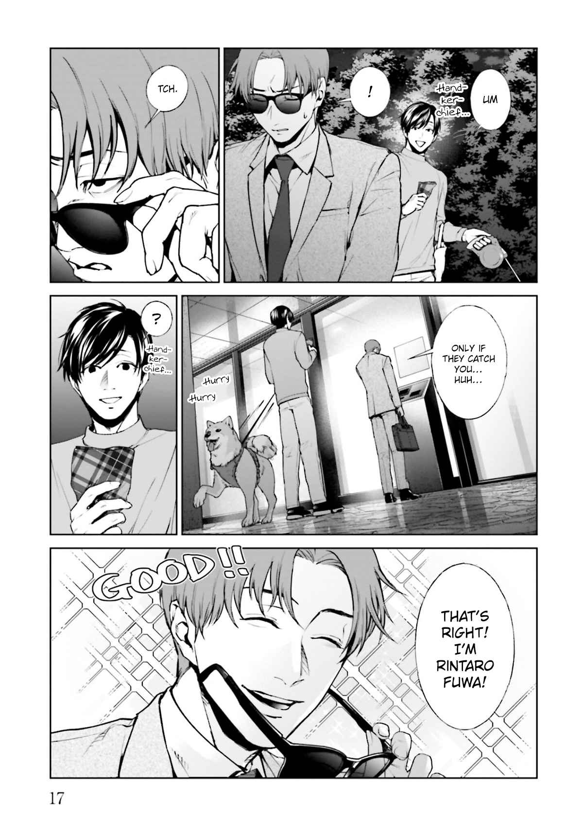 17