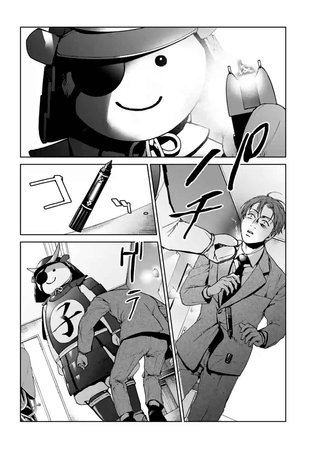 34
