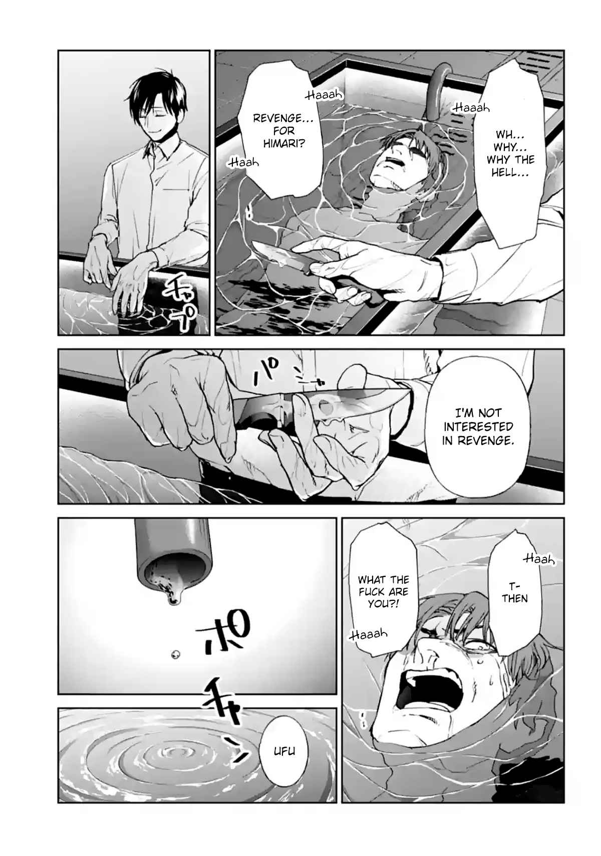 49