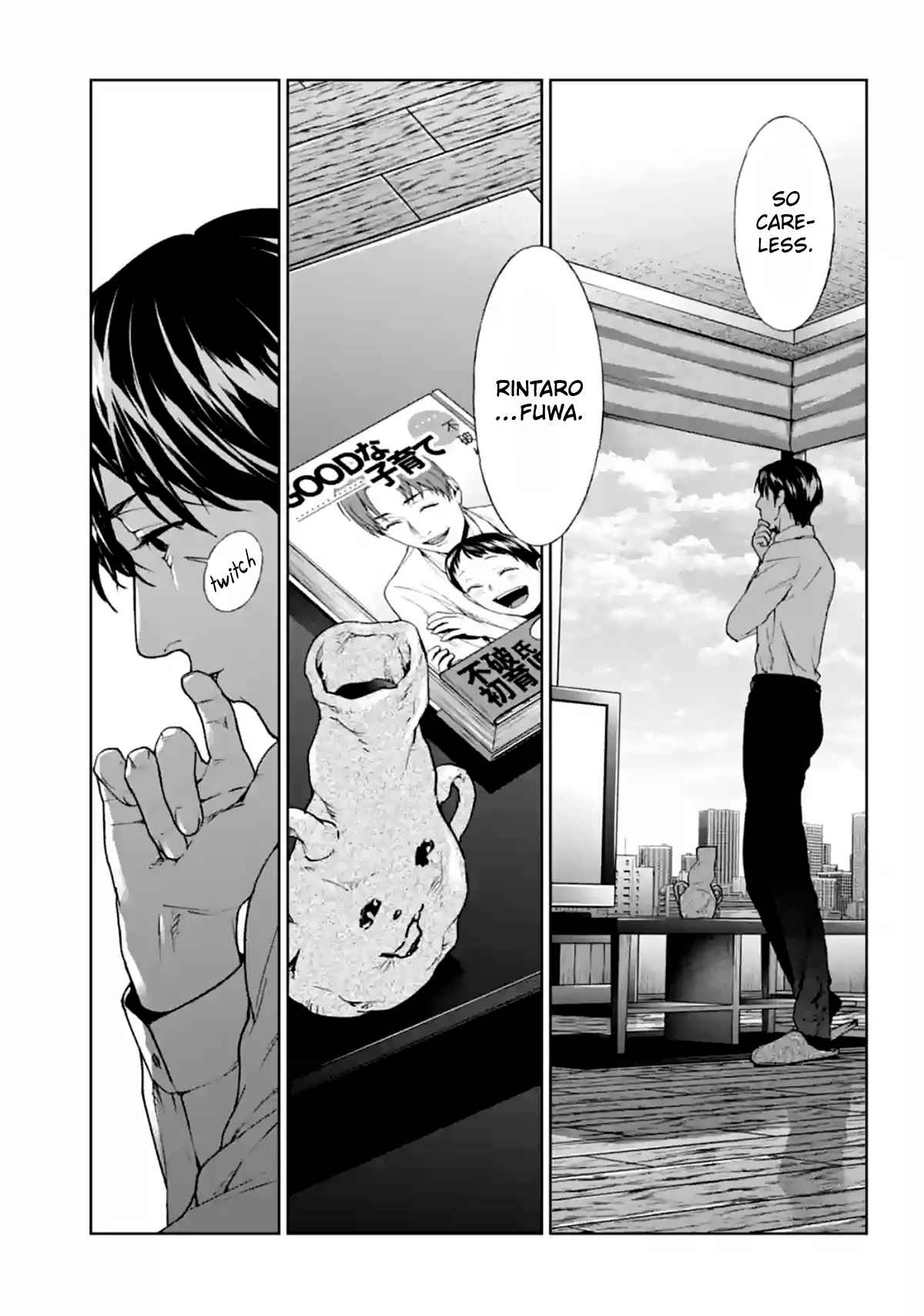 27