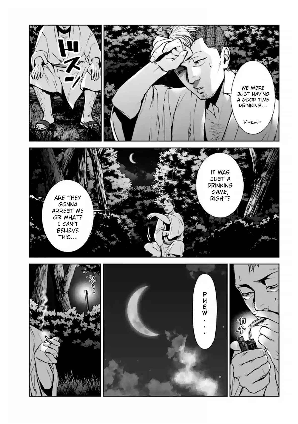 33