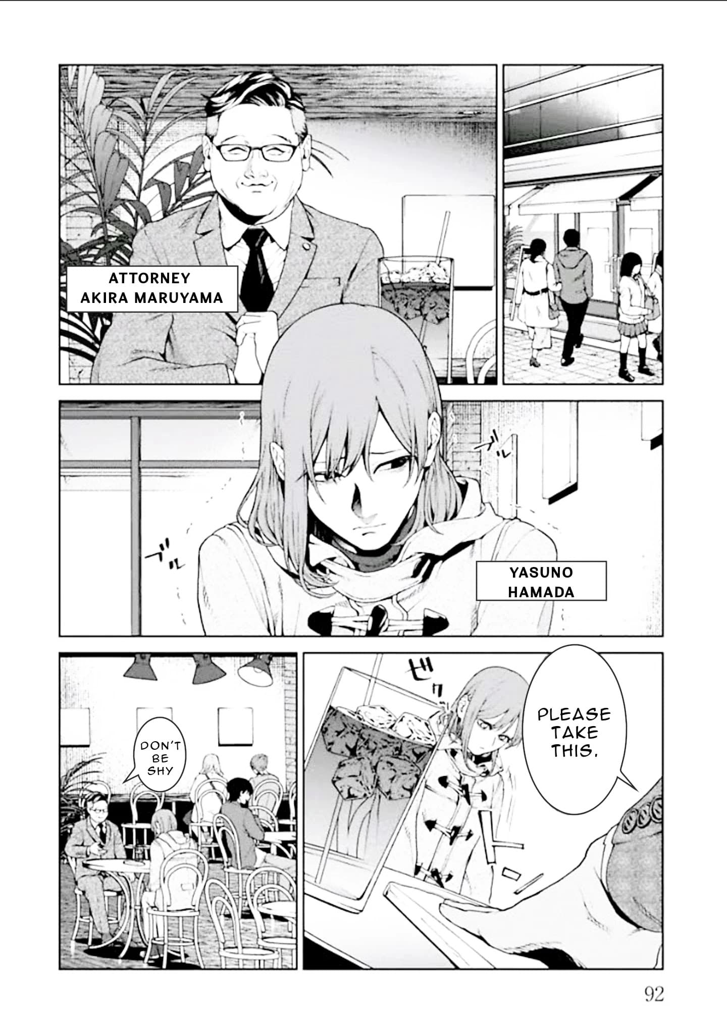 25