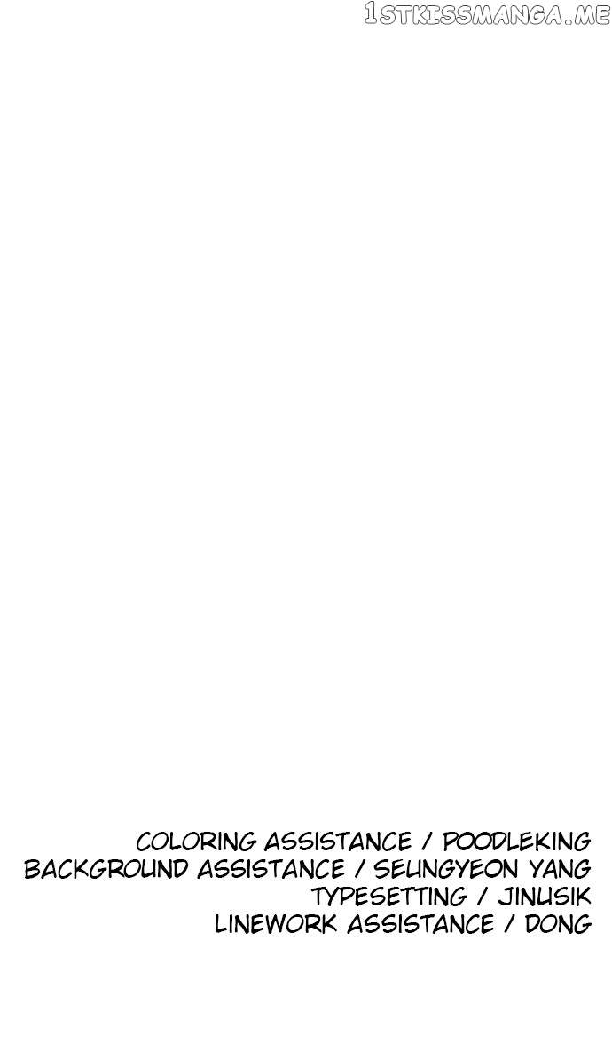 99