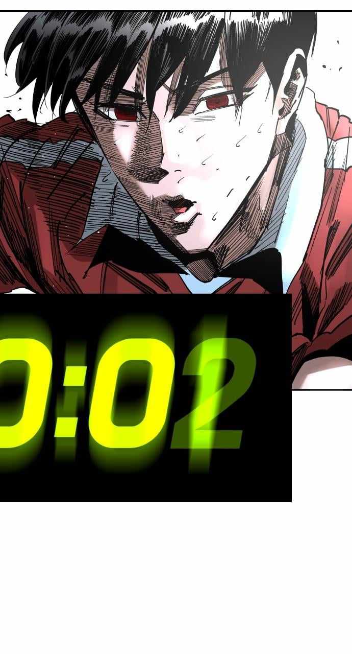83