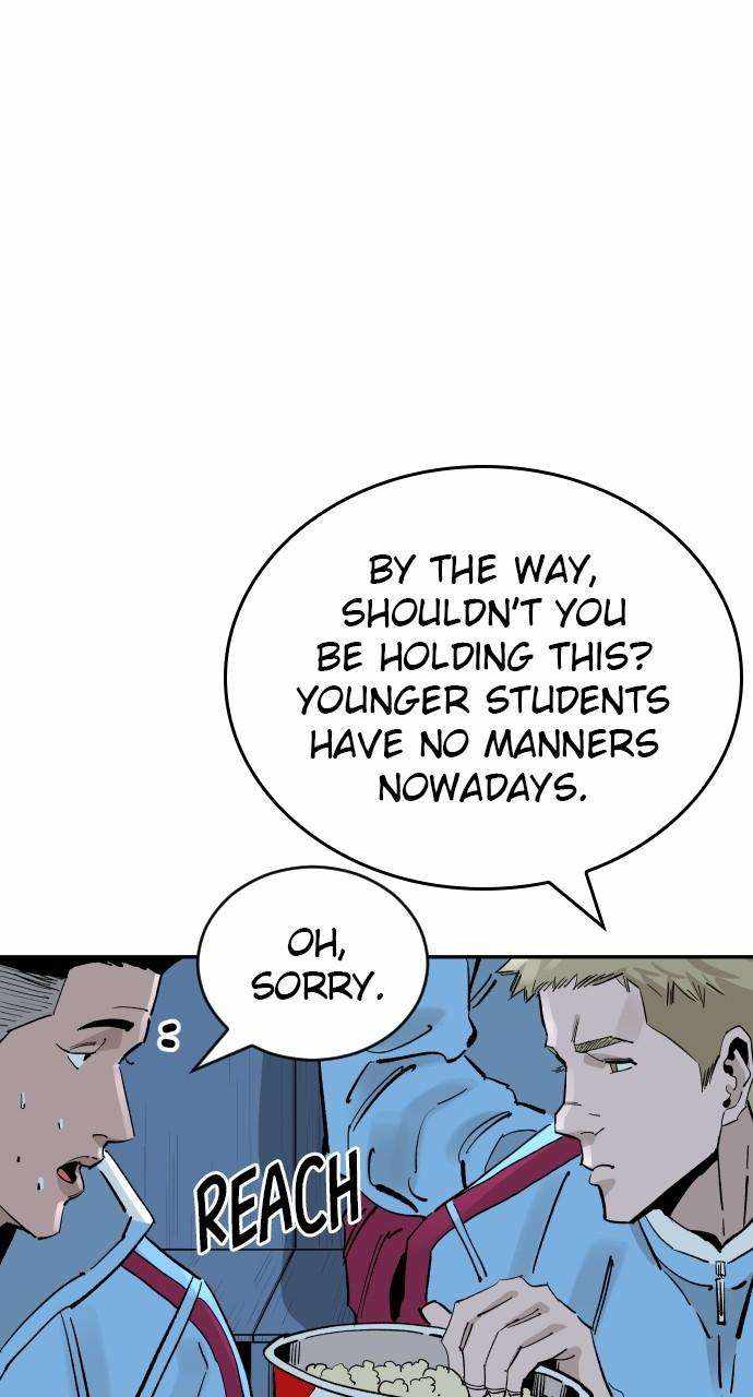 71